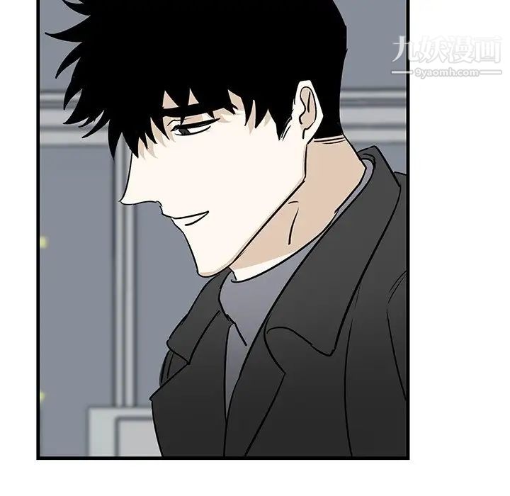 牵我手好吗，第33话，第 64 页