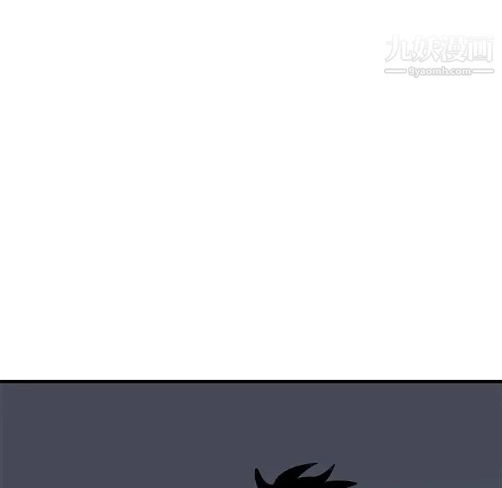牵我手好吗，第36话，第 28 页