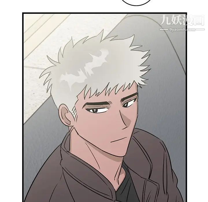 牵我手好吗，第39話，第 69 页