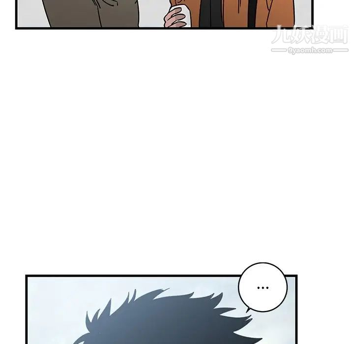 牵我手好吗，第44話，第 25 页