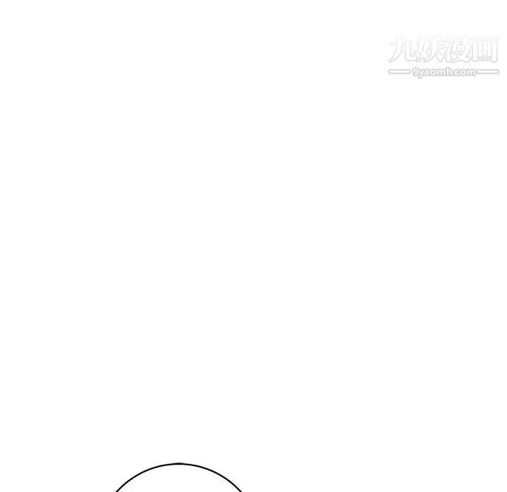 牵我手好吗，第45話-最終話，第 8 页