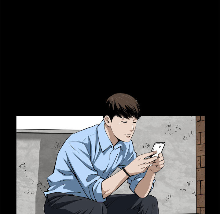 特殊礼物，第2章，第 52 页