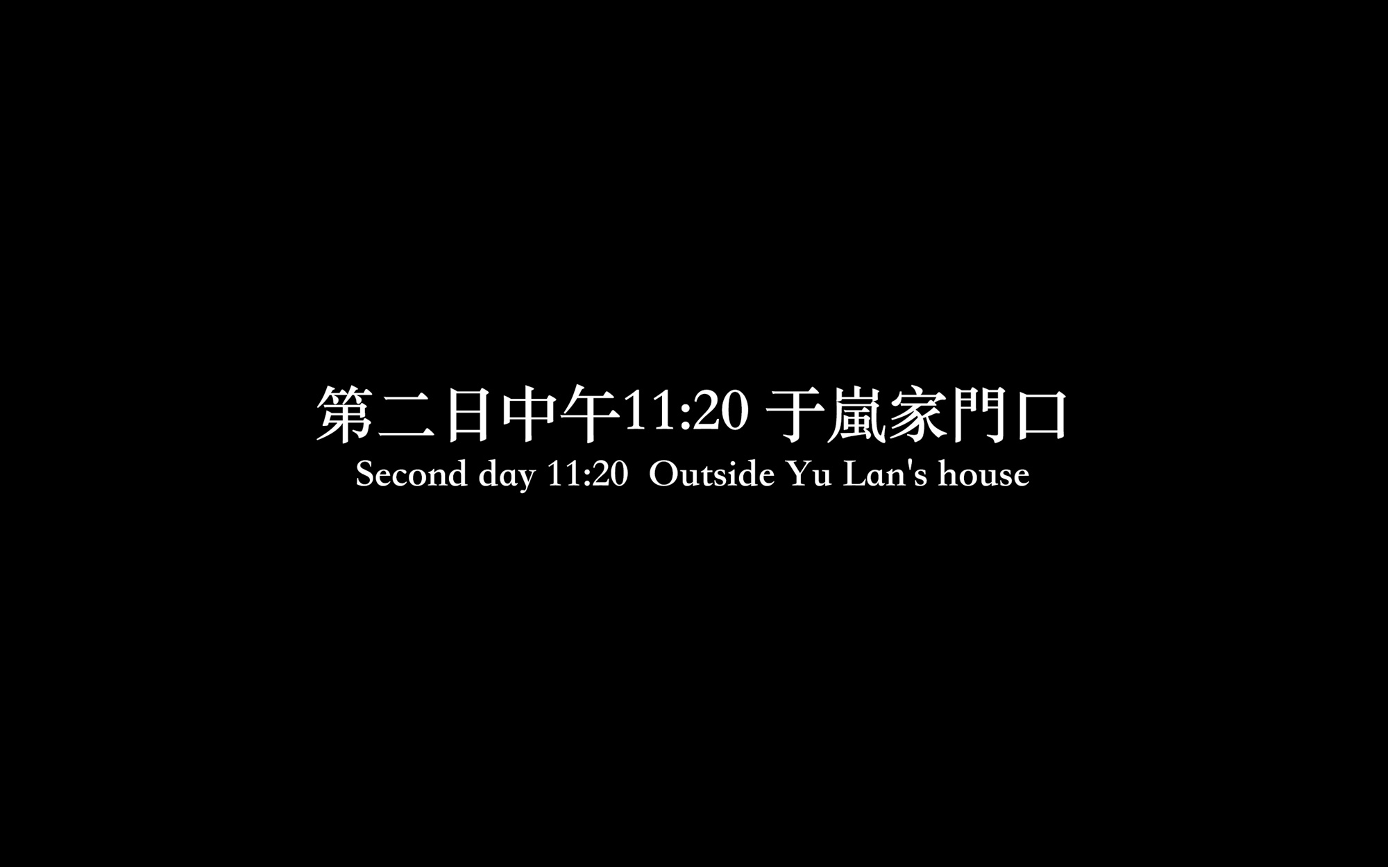狩猎之我的絶美老板，第3章，第 15 页