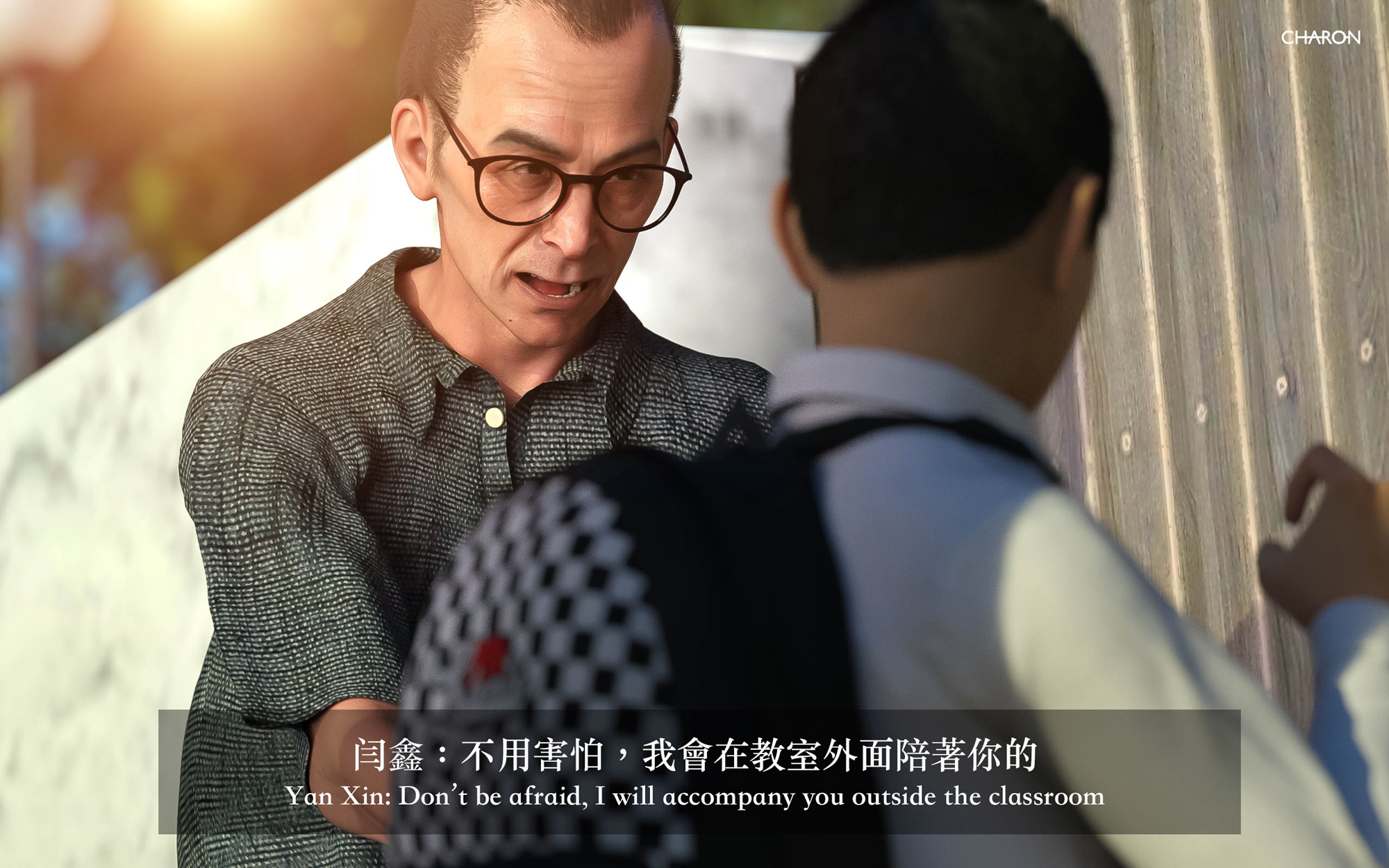 狩猎之我的絶美老板，第5章，第 8 页