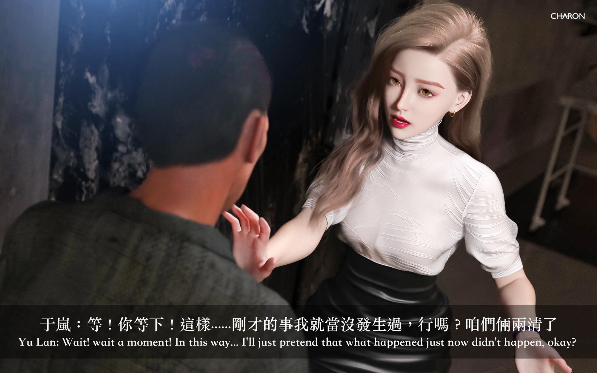 狩猎之我的絶美老板，第6章，第 28 页