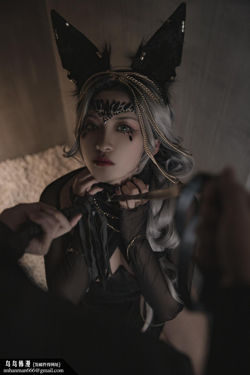 狼少女狼女的调教，第1章，第 12 页