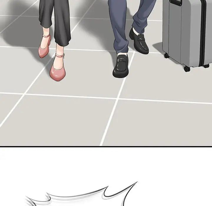 猎艳，第1話，第 34 页