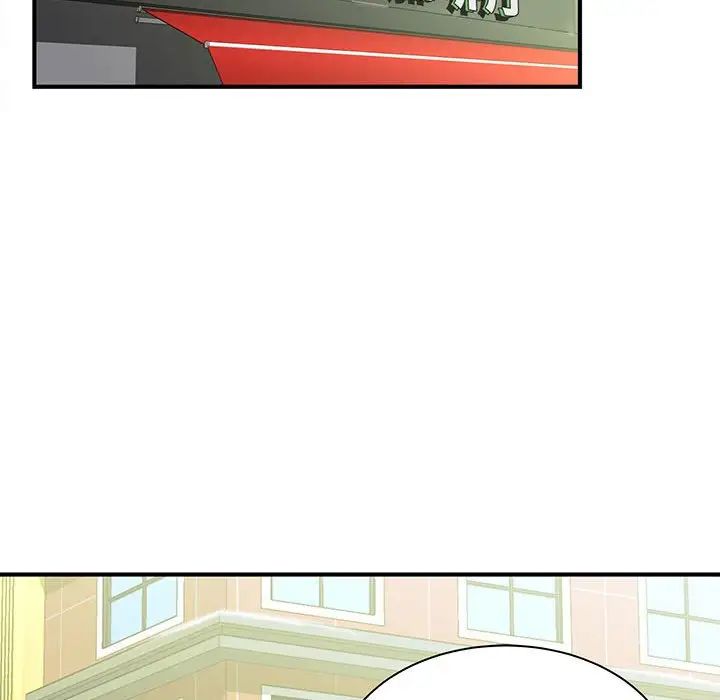 猎艳，第1話，第 106 页