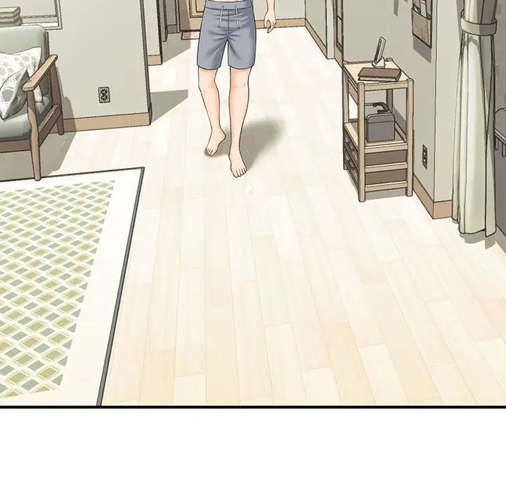 猎艳，第1話，第 204 页