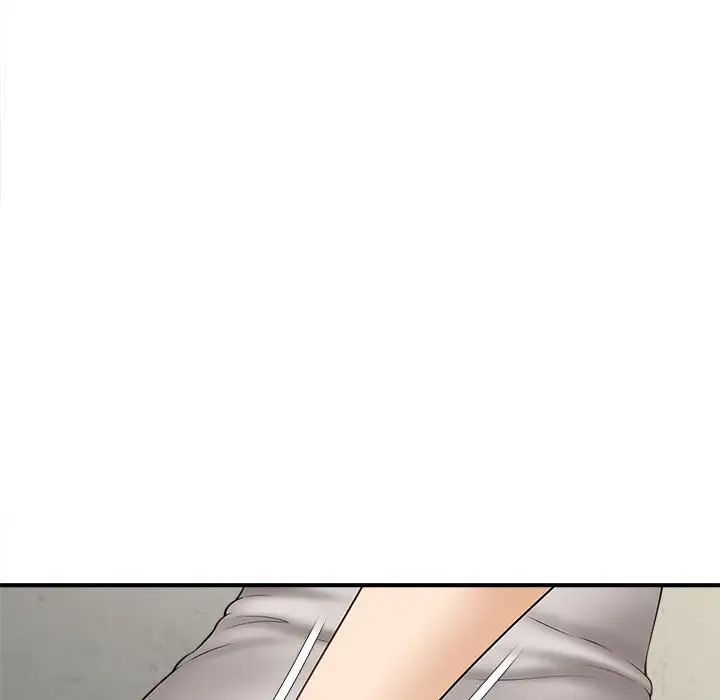 猎艳，第3話，第 122 页