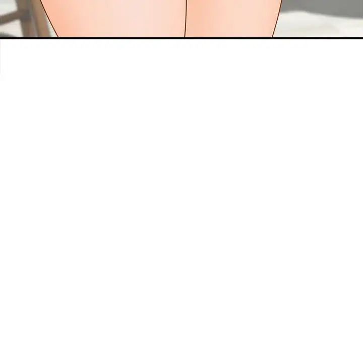 猎艳，第4話，第 12 页