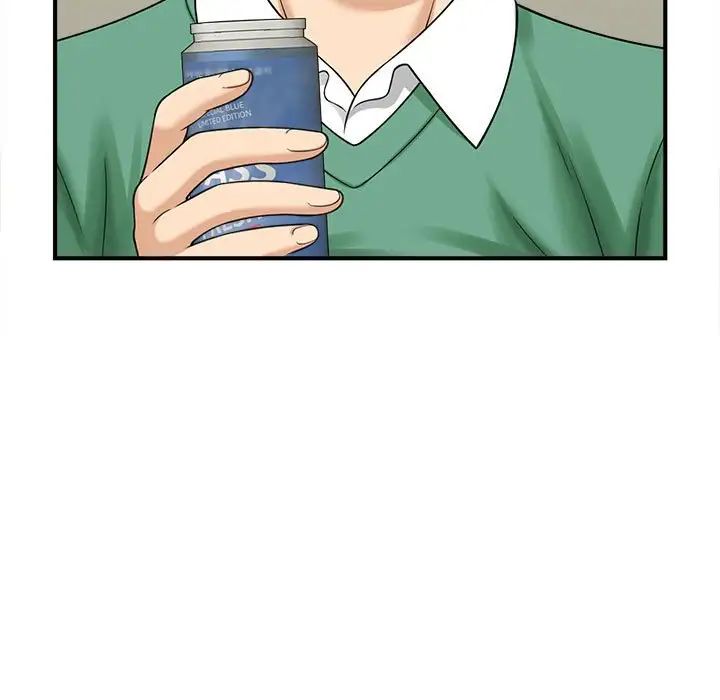 猎艳，第6話，第 11 页