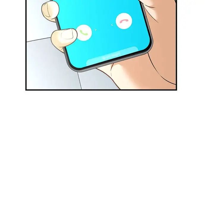 猎艳，第6話，第 65 页