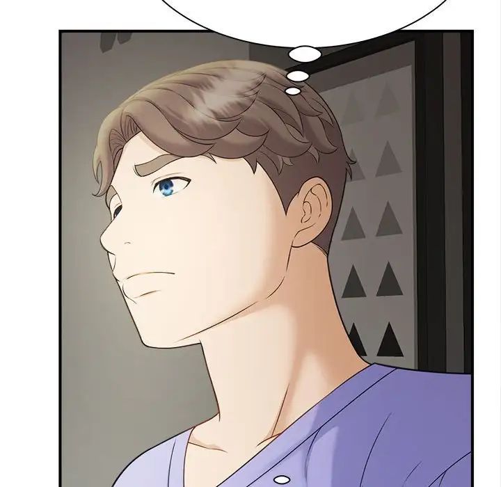 猎艳，第6話，第 60 页
