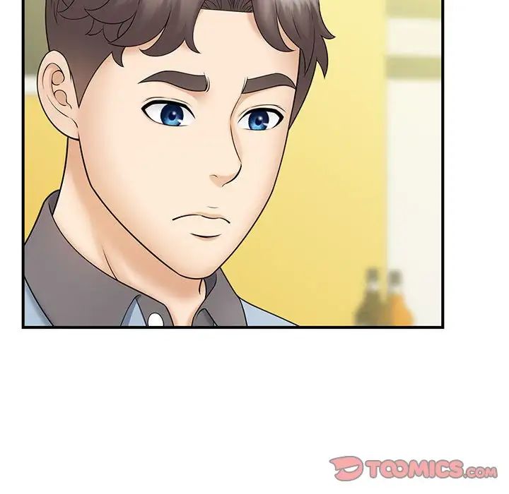 猎艳，第9話，第 21 页