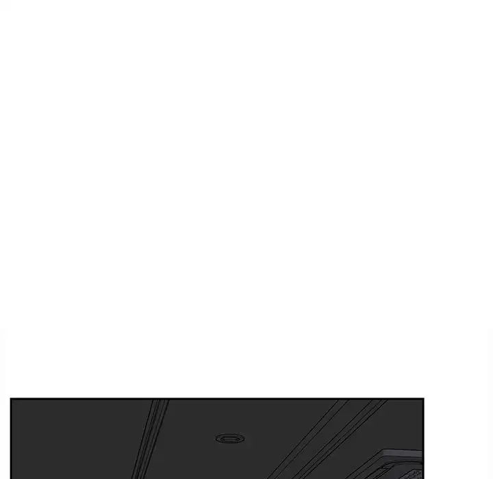 猎艳，第14話，第 22 页