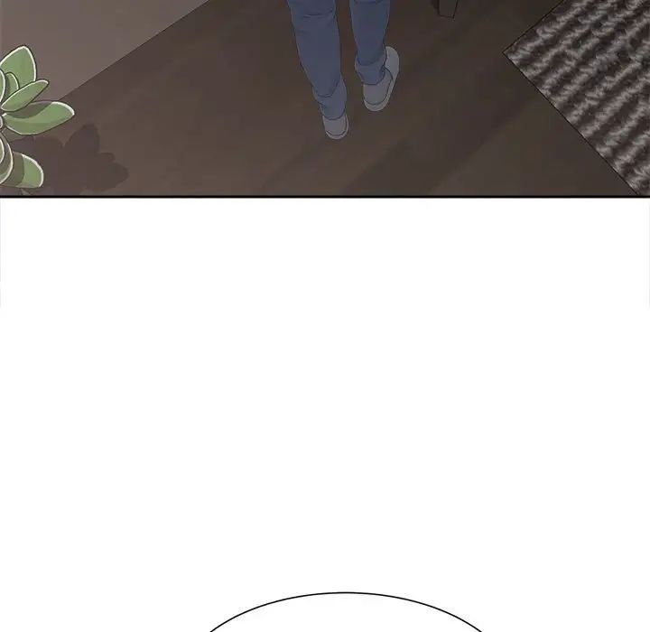 猎艳，第16話，第 5 页