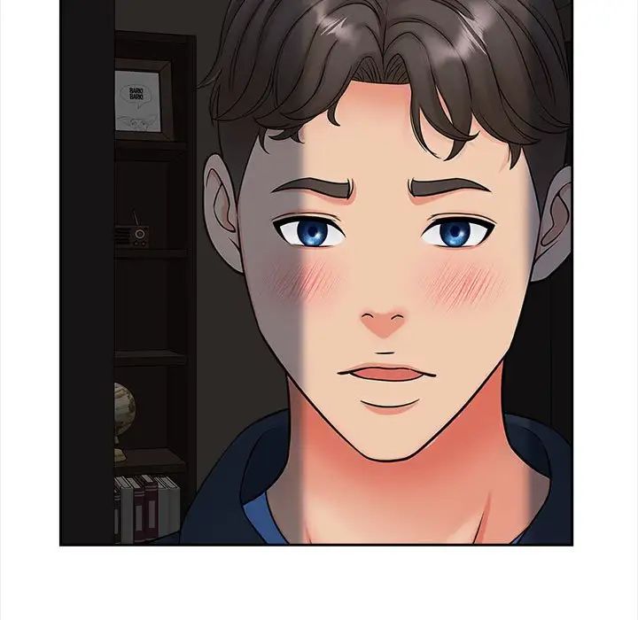 猎艳，第16話，第 11 页