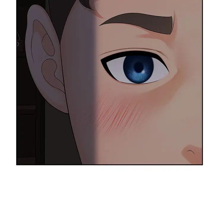 猎艳，第16話，第 15 页