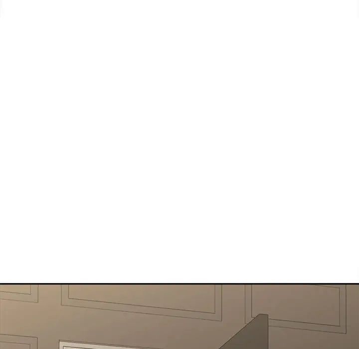 猎艳，第19話，第 40 页