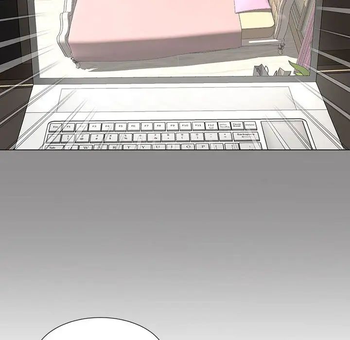 猎艳，第20話，第 12 页