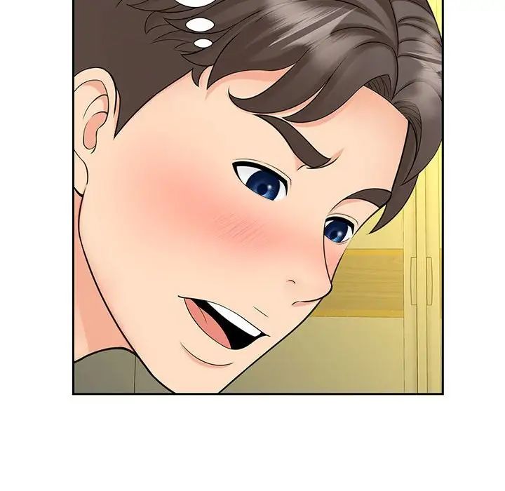 猎艳，第21話，第 65 页