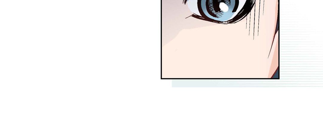 献给心脏，第1話，第 236 页
