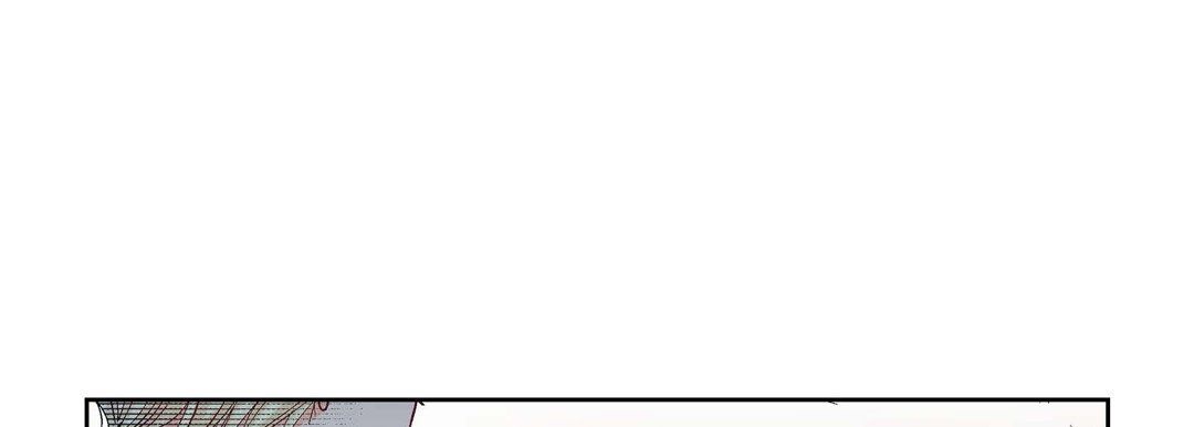 献给心脏，第1話，第 69 页
