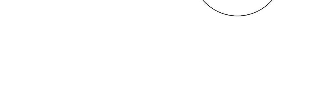 献给心脏，第1話，第 132 页