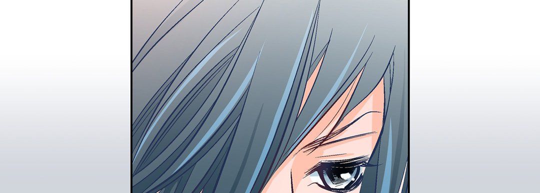 献给心脏，第2話，第 206 页