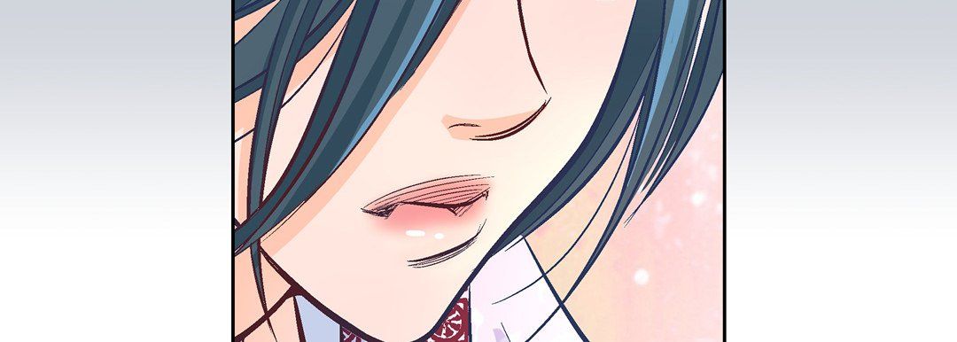 献给心脏，第2話，第 207 页