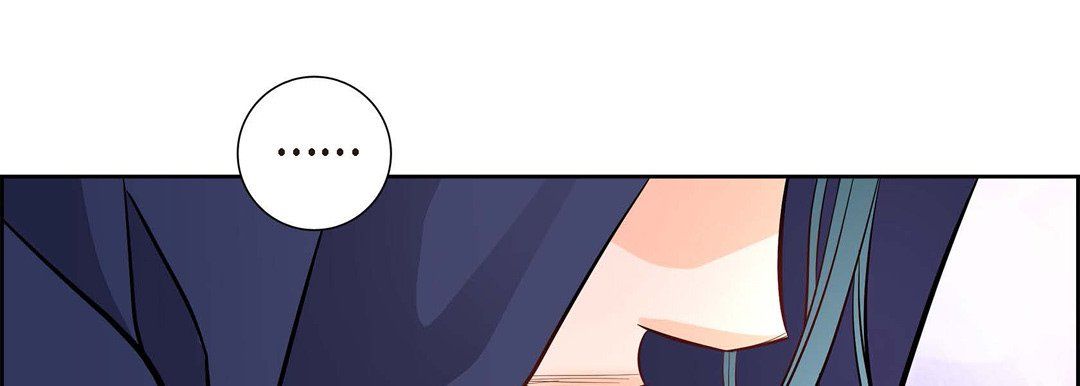 献给心脏，第3話，第 206 页