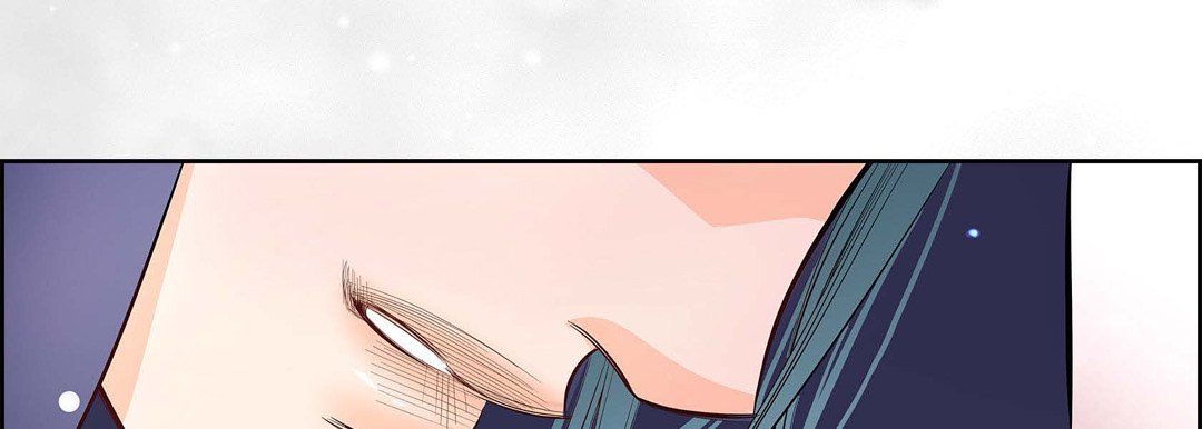 献给心脏，第3話，第 218 页