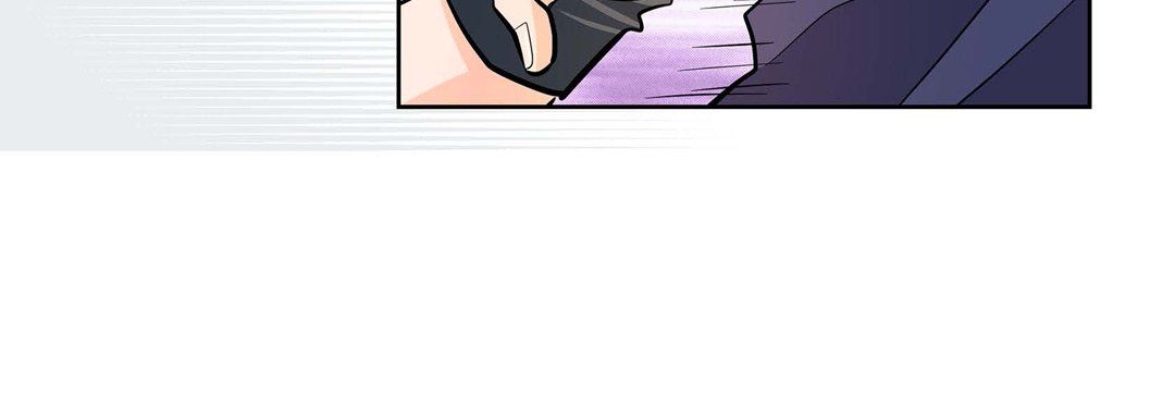 献给心脏，第3話，第 192 页
