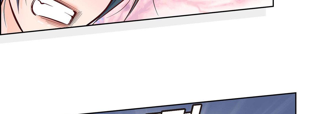 献给心脏，第3話，第 158 页