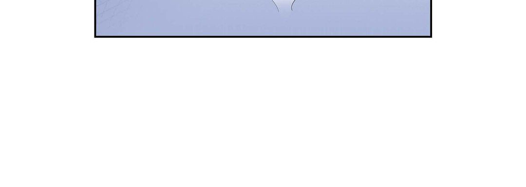 献给心脏，第3話，第 12 页