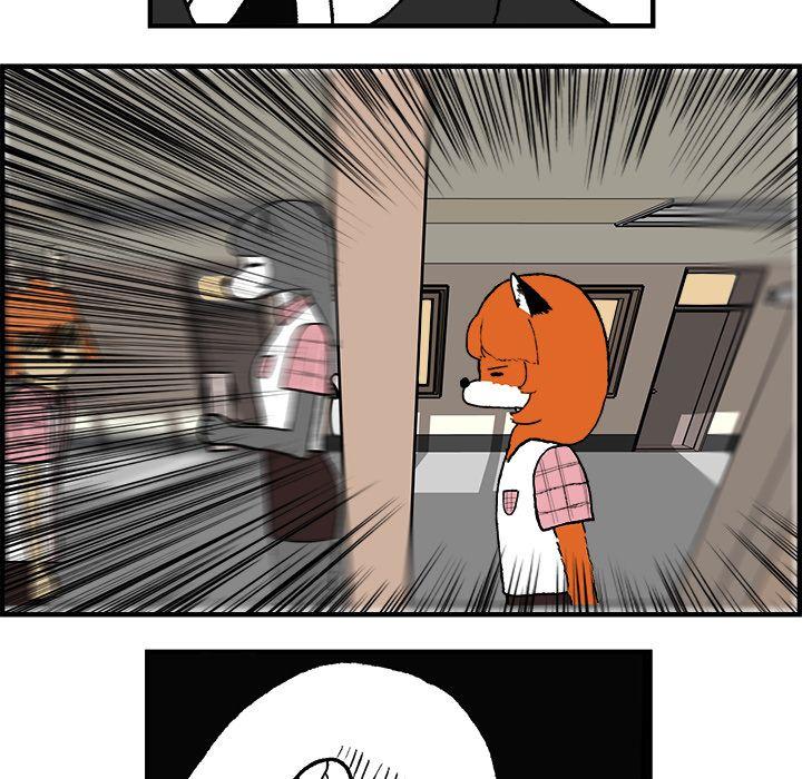 Welcometo草食高中，第 3 章，第 69 页