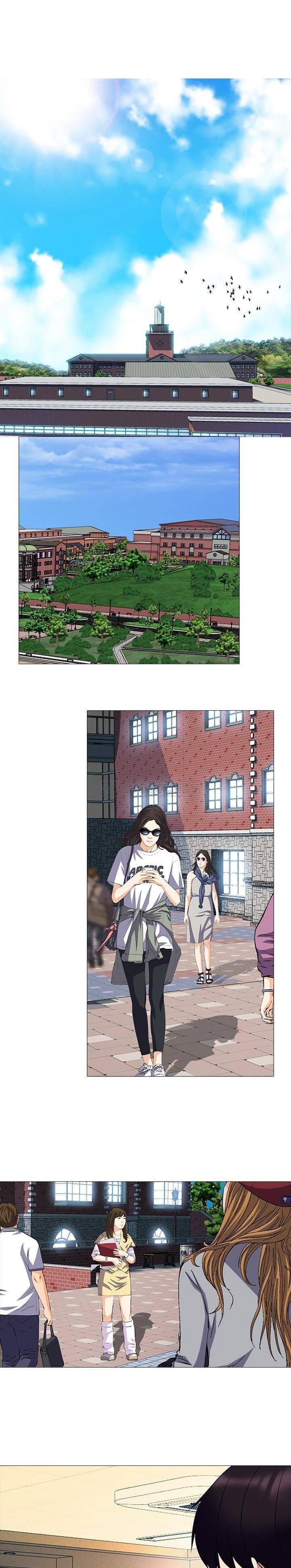 女教授的秘密，第42章，第 3 页