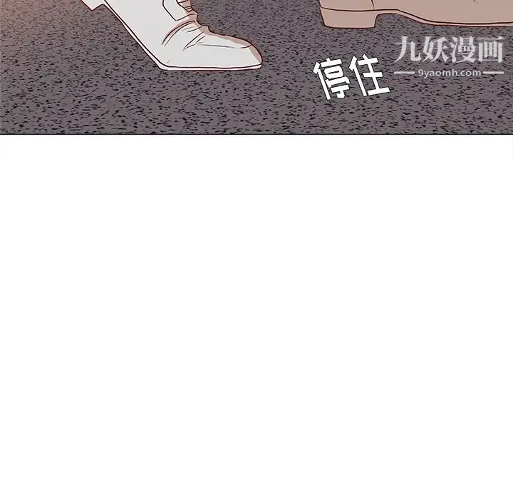 王牌经纪人，预告篇，第 65 页