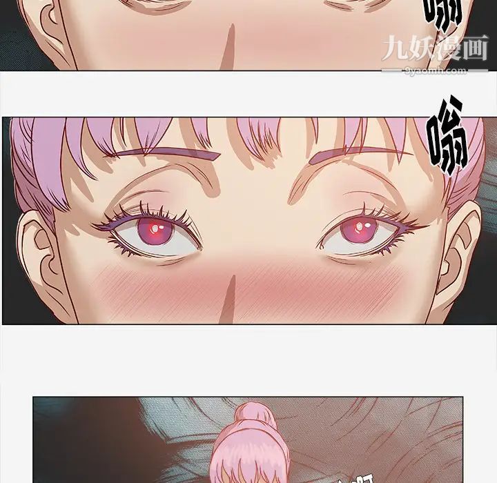 王牌经纪人，第2话，第 65 页