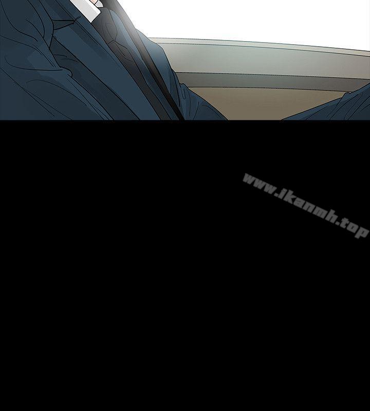 玩火，第63話，第 22 页