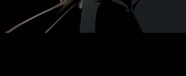 玩火，第64話，第 21 页
