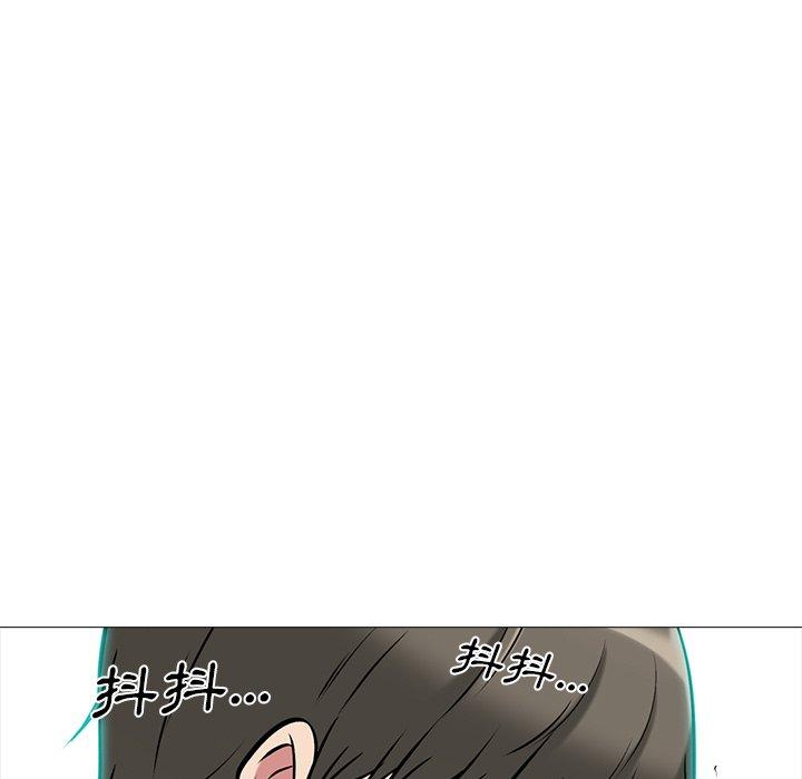 女教授的秘密，第72章，第 17 页