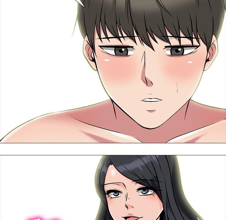 女教授的秘密，第74章，第 5 页