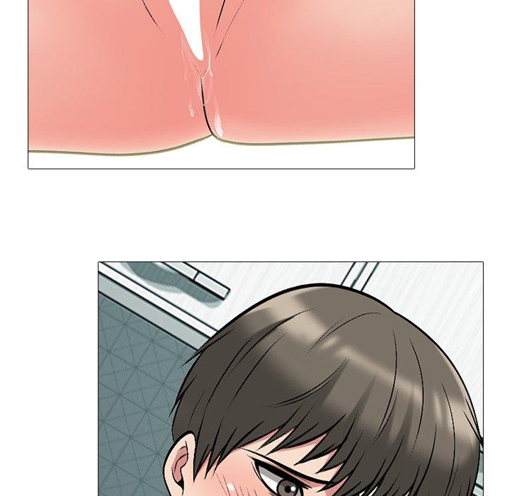 女教授的秘密，第74章，第 15 页