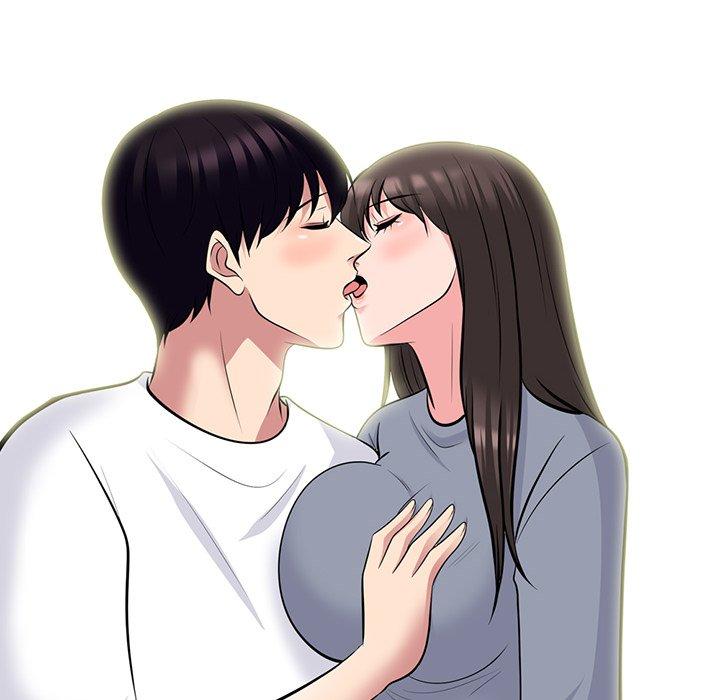 女教授的秘密，第76章，第 48 页