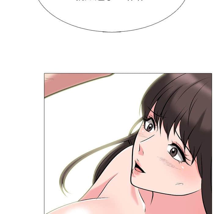 女教授的秘密，第77章，第 49 页