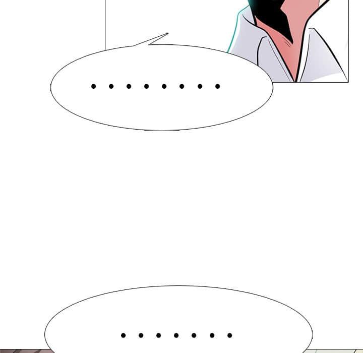 女教授的秘密，第78章，第 25 页