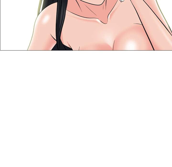 女教授的秘密，第78章，第 11 页