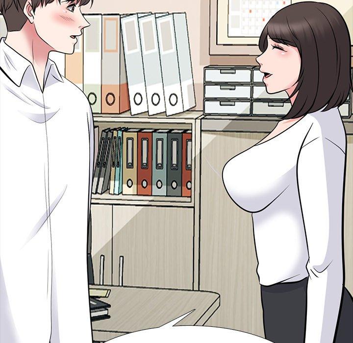 女教授的秘密，第79章，第 22 页